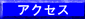 ANZX